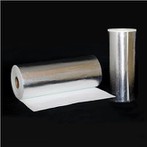 กระดาษไฟเบอร์เซรามิคพร้อม AL Foil