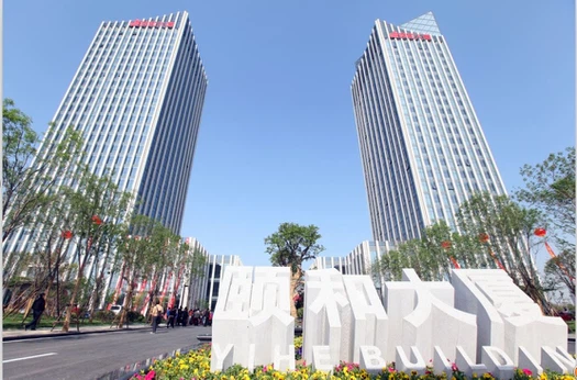 Zibo ทะยานจักรวาลวัสดุทนไฟ & ฉนวนกันความร้อนวัสดุ Co., Ltd